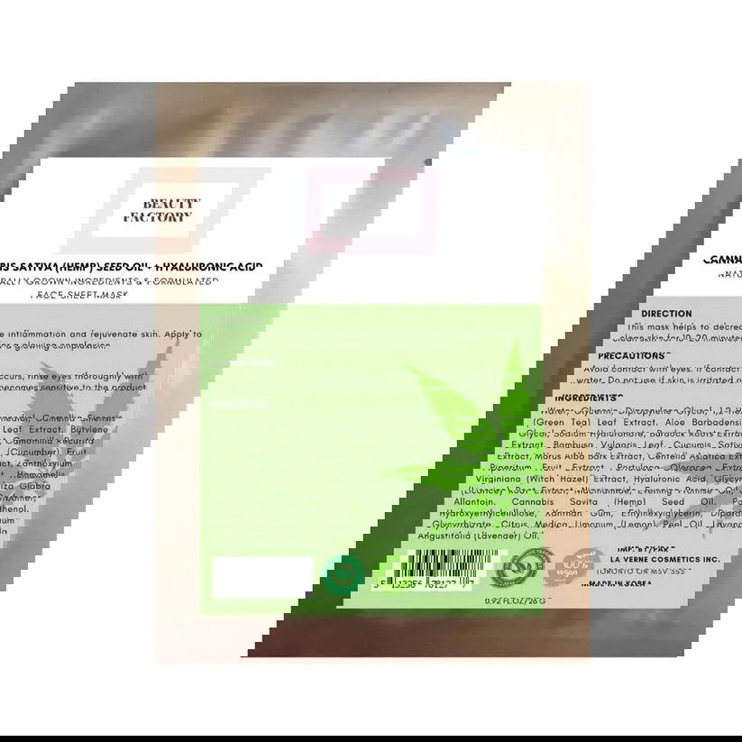 Organic Cannabis Sativa Hemp Seed Oil + Hyaluronic Acid Face Mask (5 Pack) - Premium Self-Care