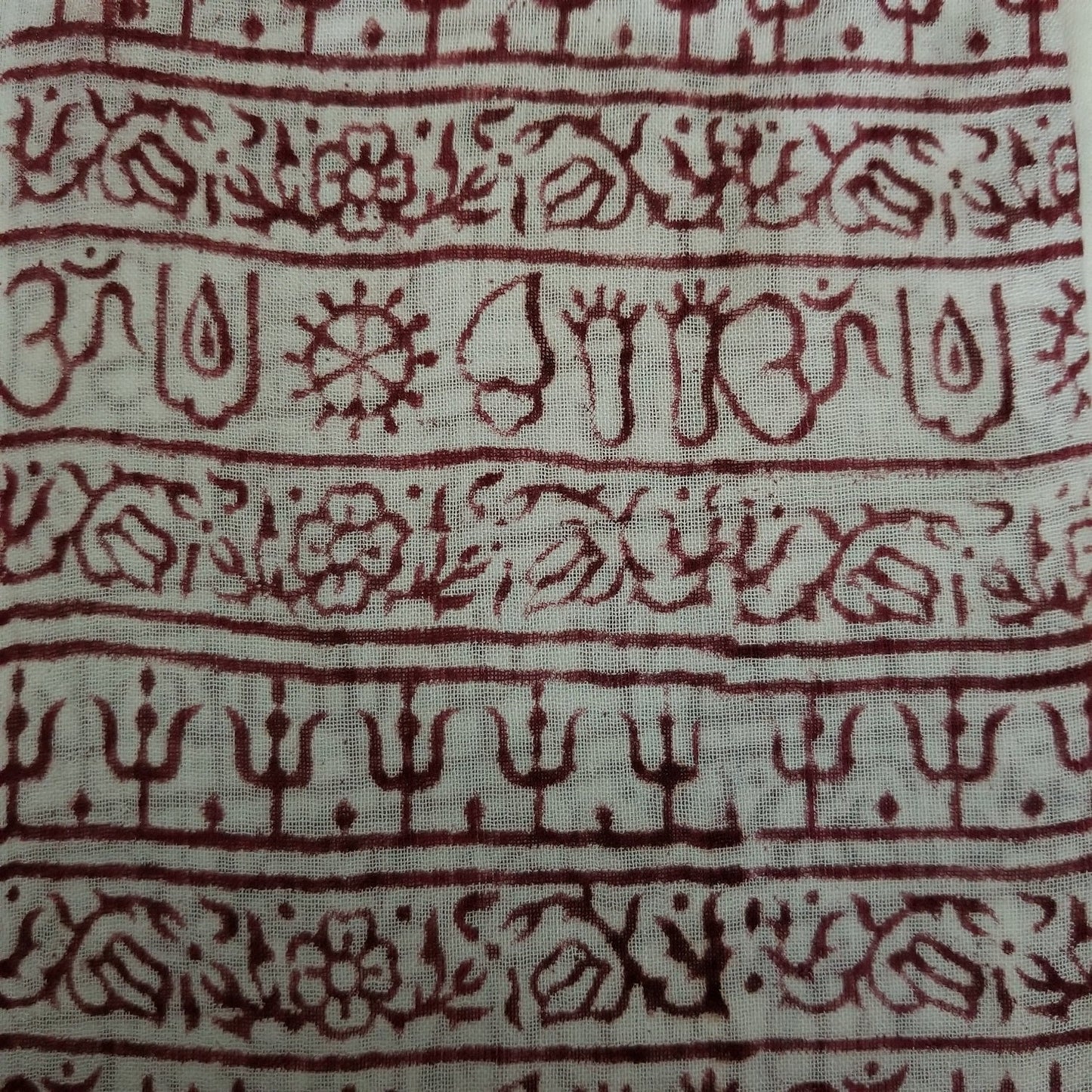 نبذة عن شال الصلاة والتأمل بمانترا غانيشا