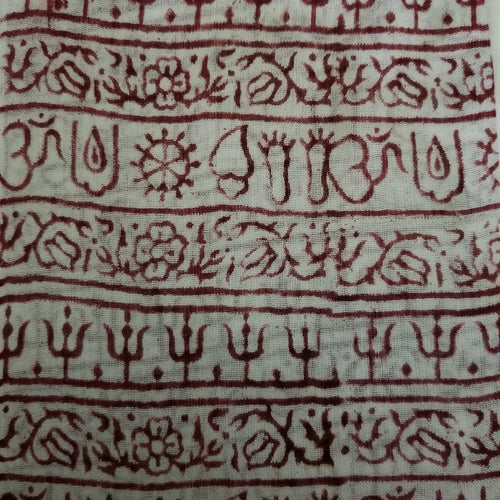 نبذة عن شال الصلاة والتأمل بمانترا غانيشا