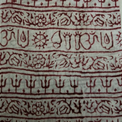 نبذة عن شال الصلاة والتأمل بمانترا غانيشا