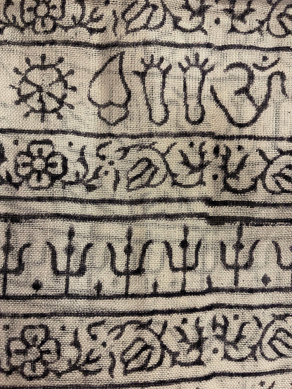 نبذة عن شال الصلاة والتأمل بمانترا غانيشا