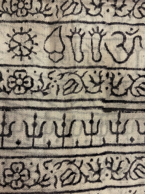 نبذة عن شال الصلاة والتأمل بمانترا غانيشا