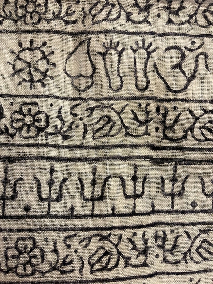 نبذة عن شال الصلاة والتأمل بمانترا غانيشا