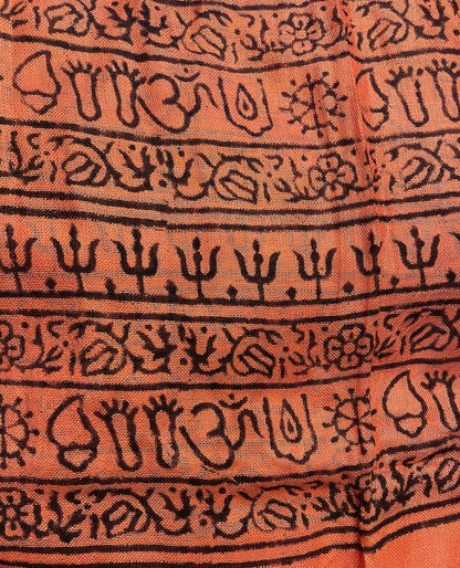 نبذة عن شال الصلاة والتأمل بمانترا غانيشا