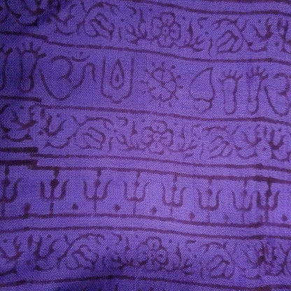 نبذة عن شال الصلاة والتأمل بمانترا غانيشا