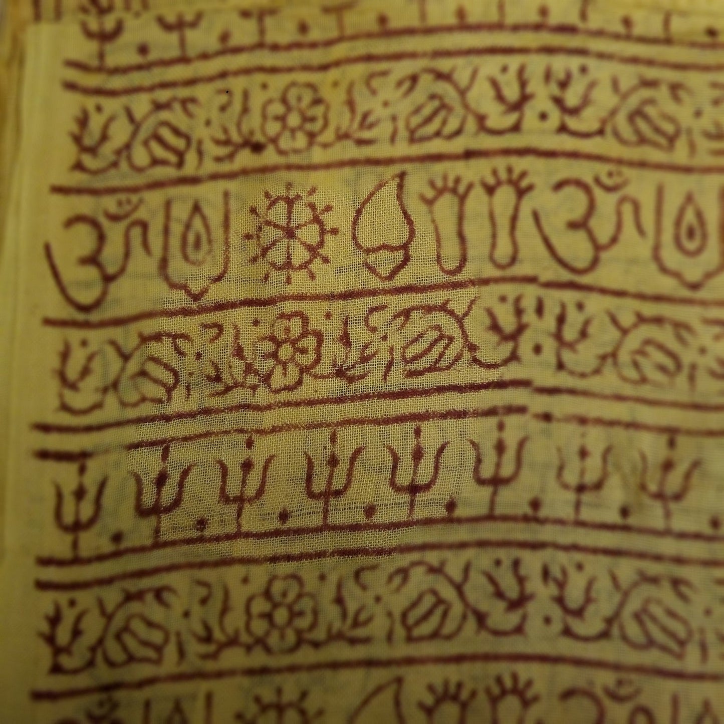 نبذة عن شال الصلاة والتأمل بمانترا غانيشا