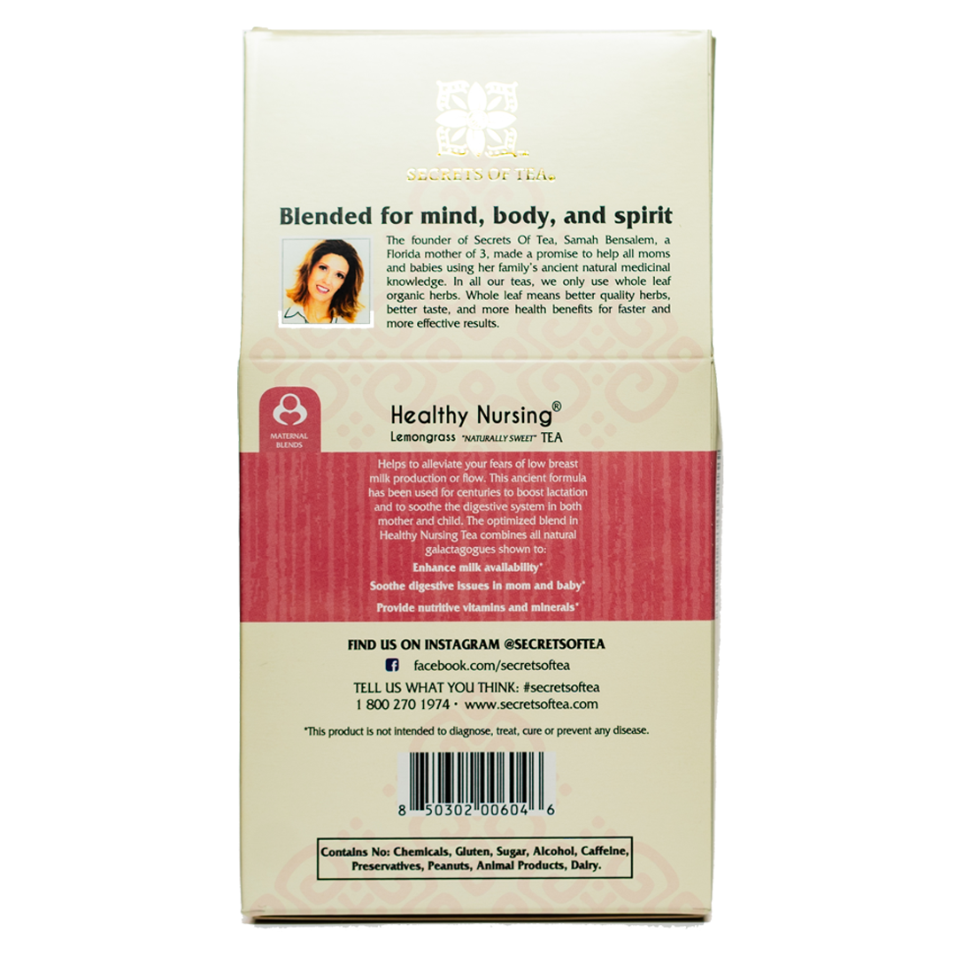 شاي عشبة الليمون لزيادة إدرار الحليب - شاي عضوي معتمد من وزارة الزراعة الأمريكية لدعم الرضاعة الطبيعية
